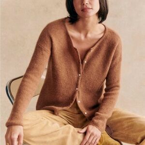 Sezane camel Cardigan